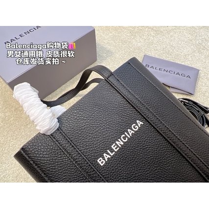 Túi Đeo Chéo Balenciaga Sức Chứa Lớn Phong Cách Thể Thao Sang Trọng Cho Nữ