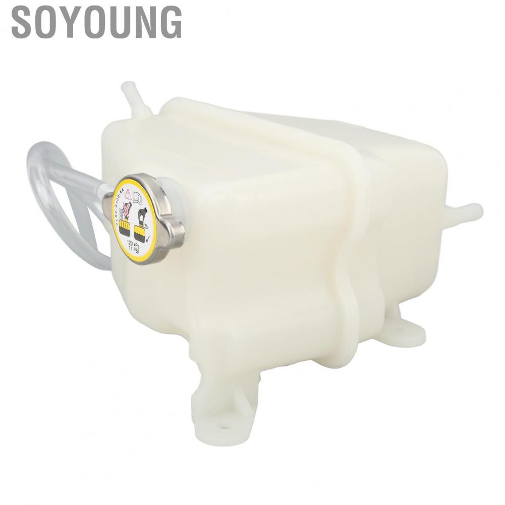 Soyoung Radiator Expansion Tank  Clear Scale Coolant Expansion Tank MB924891 Seamless Fit ABS  for Car