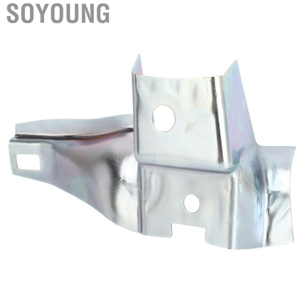 Soyoung A2016261514  Fender Right Bracket Anti Deformation High Hardness Bumper for Car