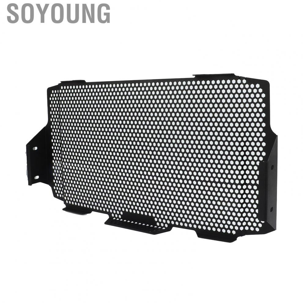 Soyoung Oil Cooler Protective Cover  Modified Parts Motorcycle Radiator Grille Easy Installation  for Motorbike
