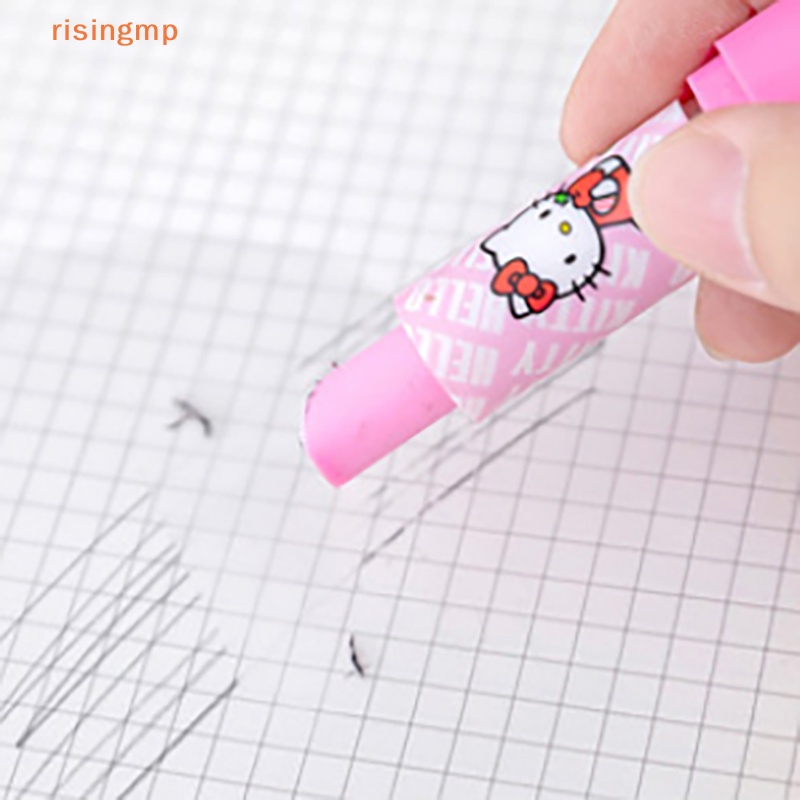 Bộ 2 Cục Tẩy Hình Môi Dễ Thương Dành Cho Bé Gái