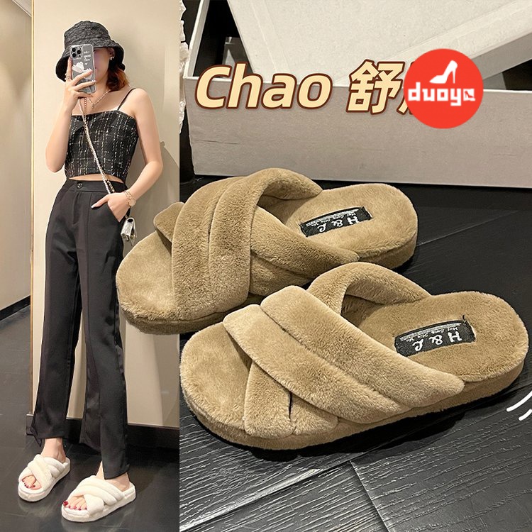 Duoya Dép Cao Su Da Lộn Màu Trơn Đế Thấp (Less than 3cm) Đơn Giản Miễn Phí Vận Chuyển Nhanh