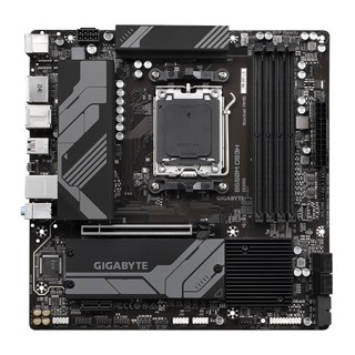 Mainboard Gigabyte B650M DS3H