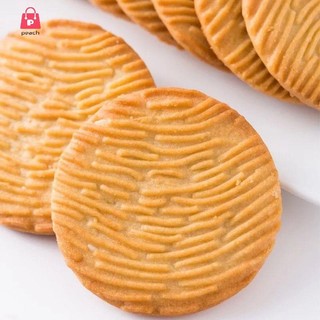 BÁNH QUY NẤM BIBIZAN