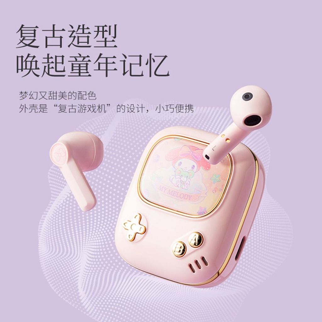 Tai Nghe MINISO MINISO Sanrio TWS Bluetooth Không Dây Kiểu Dáng Hoạt Hình Dễ Thương