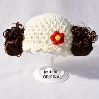 Hàng Mới Về Mũ Len Đính Hoa Và Tóc Giả Xinh Xắn Cho Bé Gái