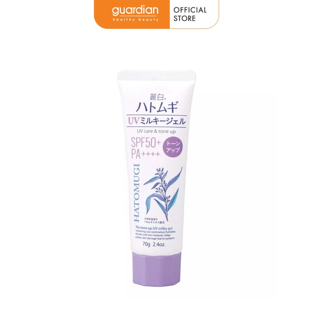 Gel Chống Nắng Cấp Ẩm, Nâng Tông Chiết Xuất Ý Dĩ Hatomugi UV Care &amp; Tone Up SPF50+ PA++++ 70Gr