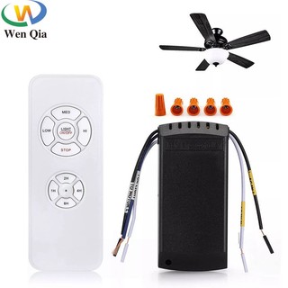 Wenqia bộ điều khiển quạt trần không dây ac 220v