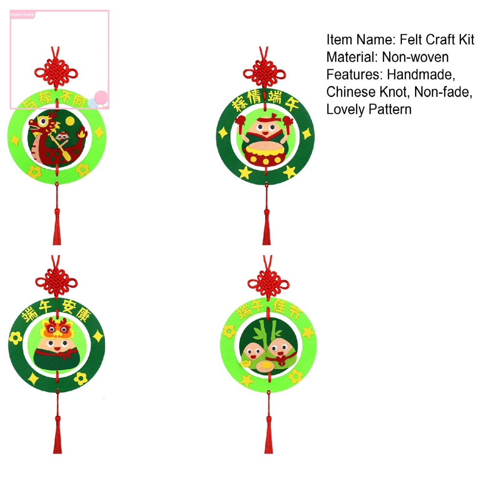1 Set Phụ Kiện Dây Tua Rua Bằng Vải Nỉ Làm Đồ Thủ Công Trang Trí Lễ Hội