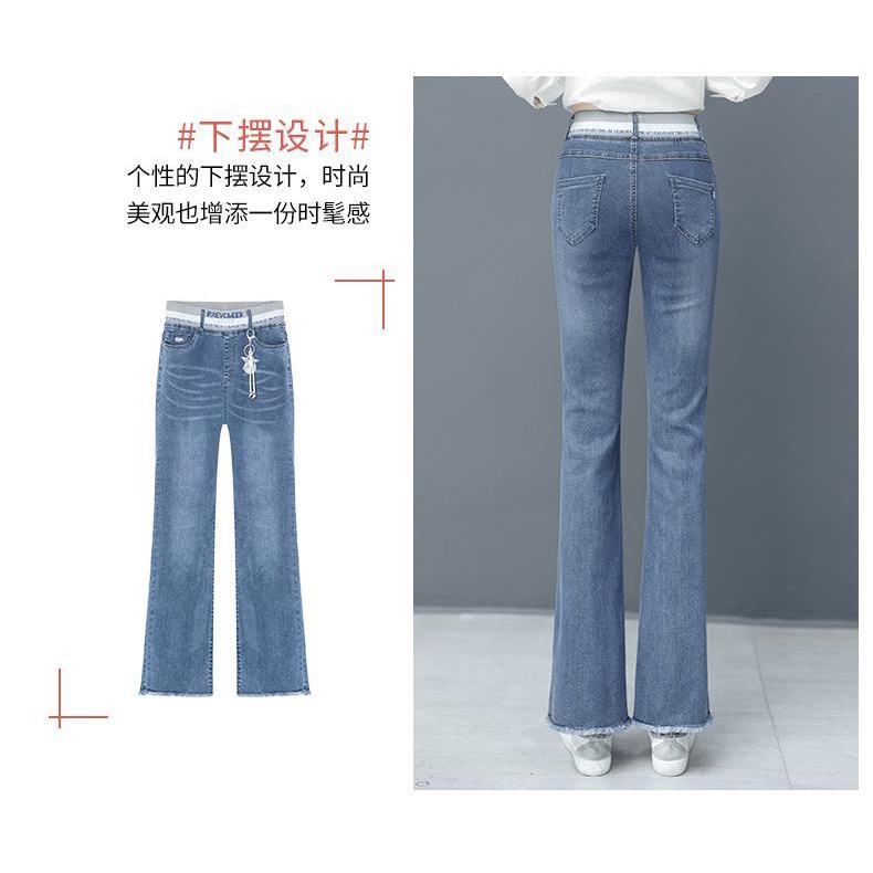Quần Jeans Ống Loe Lưng Cao Co Giãn Thời Trang Thu Đông Dành Cho Nữ RI2Z