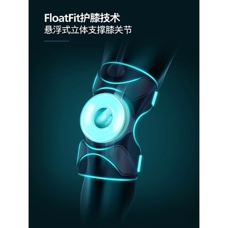 Máy massage đầu gối 3D philips