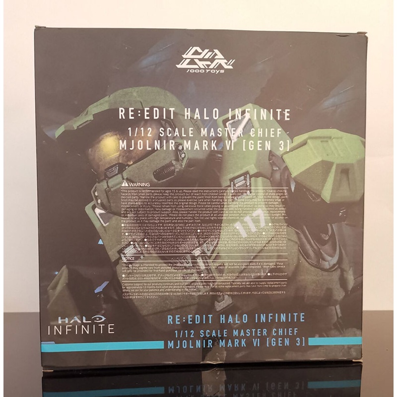 Mô Hình Nhân Vật HALO 5 Master Chief HALO Tỉ Lệ 1 / 12