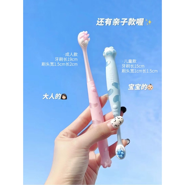 Bàn Chải Đánh Răng Lông Mềm Mật Độ Cao Chăm Sóc Răng Miệng Cho Cặp Đôi Bé Trai Và Bé Gái