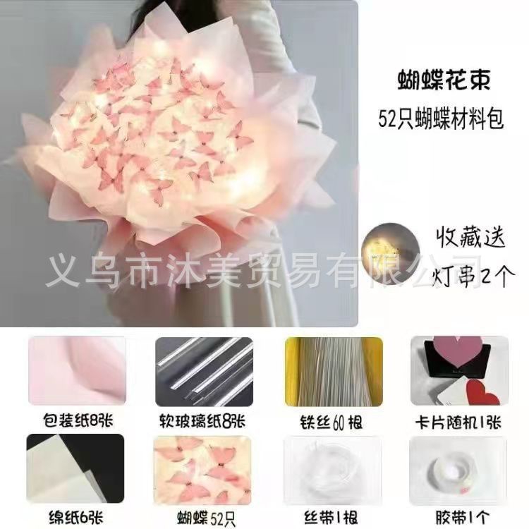 Quà tặng bạn gái Nguyên liệu tự làm Bó hoa cánh bướm phát sáng