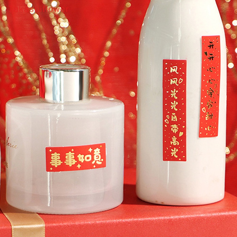 Set 20 Sticker Dán Trang Trí Sổ Tay DIY Hình Thỏ Hoạt Hình Năm Mới 2023