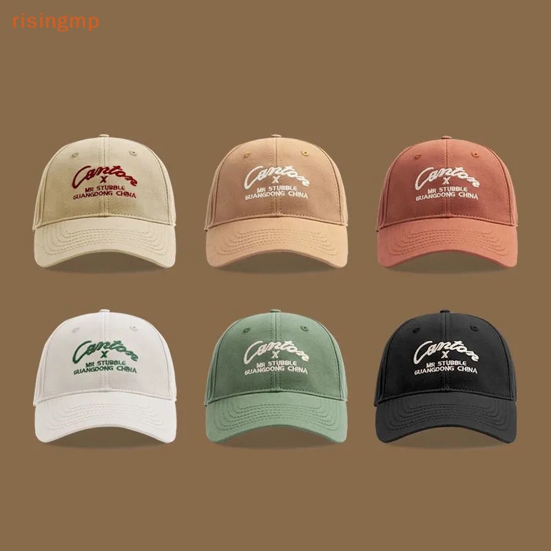 Mũ Lưỡi Trai Vành Rộng Mềm Mại Chống Nắng Thời Trang Mùa Hè Phong Cách Hàn Quốc