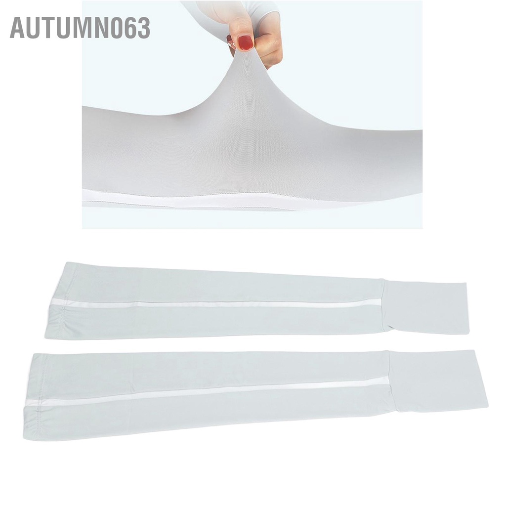 Autumn063 Chống tia cực tím Tay áo làm mát Bảo vệ UPF 50 chống nắng co giãn thoáng khí dành cho du lịch ngoài trời Đi xe đạp Màu xám