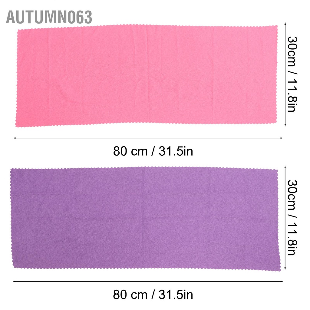 Autumn063 Khăn làm mát di động sợi nhỏ thoáng khí mềm mại Phụ kiện thể thao đa năng