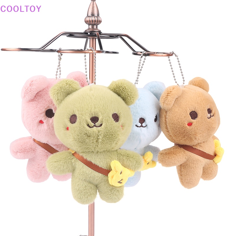 Móc Khóa Hình Gấu Nhồi Bông 14CM Mềm Mại Đáng Yêu