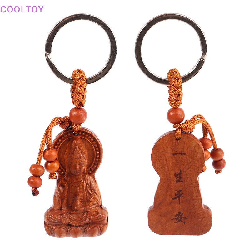 Cooltoy Mahogany Móc Chìa Khóa Khắc Ba Chiều Quà Tặng Trang Sức Cho Nam Và Nữ