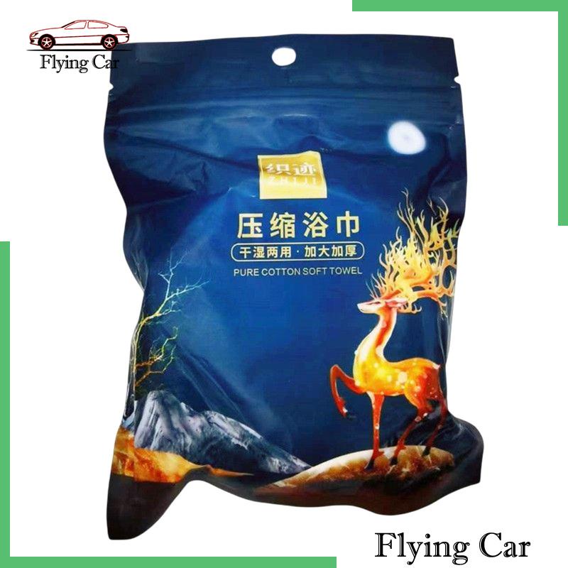 [Lzdjfmy2] Khăn Lau Chén Dĩa Thấm Hút Tốt 30cmx60cm