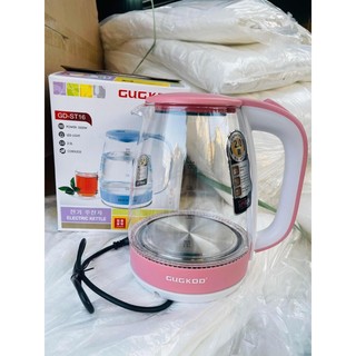 Ấm siêu tốc cuckoo 2l thuỷ tinh trong suốt