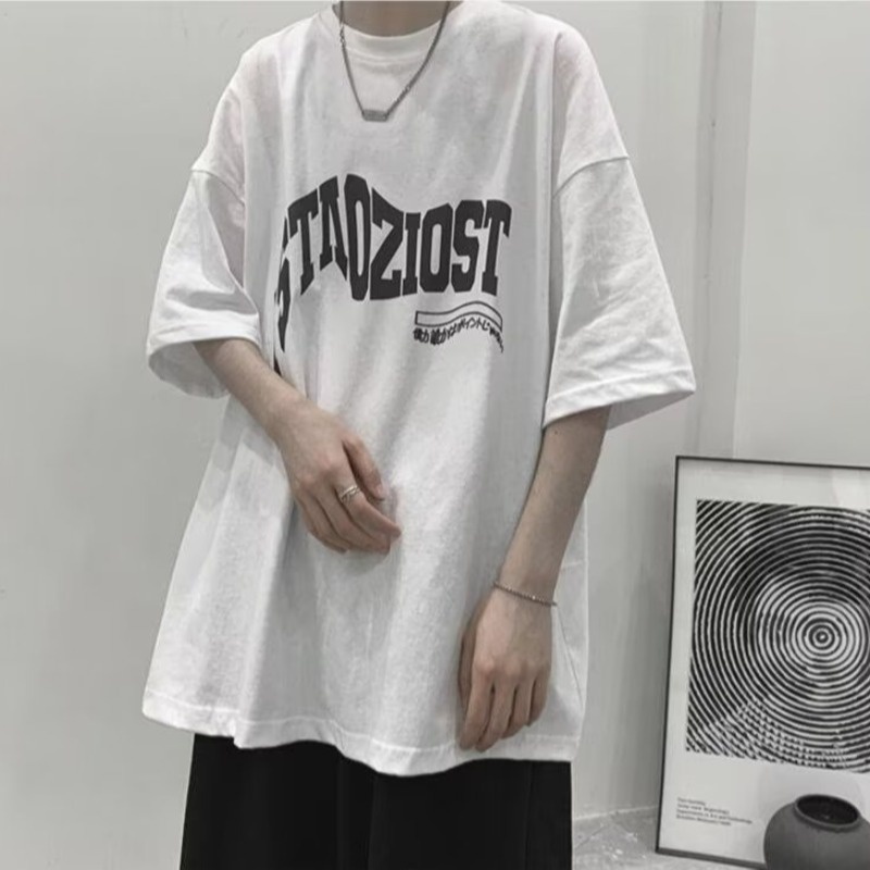 Áo Thun Tay Ngắn Dáng Rộng In Chữ Phong Cách Hồng Kông Thời Trang Mùa Hè Chất Lượng Cao Cho Nam Và Nữ M-5XL