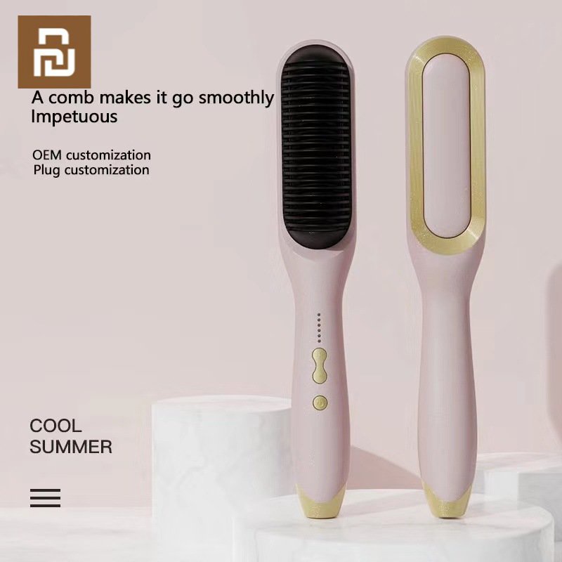 Xiaomi Youpin Lược gia dụng lược chải tóc điện không làm tổn thương tóc Màn hình LCD ion âm sinh viên lười biếng tóc thẳng dính lược chải tóc thẳng máy ép tóc