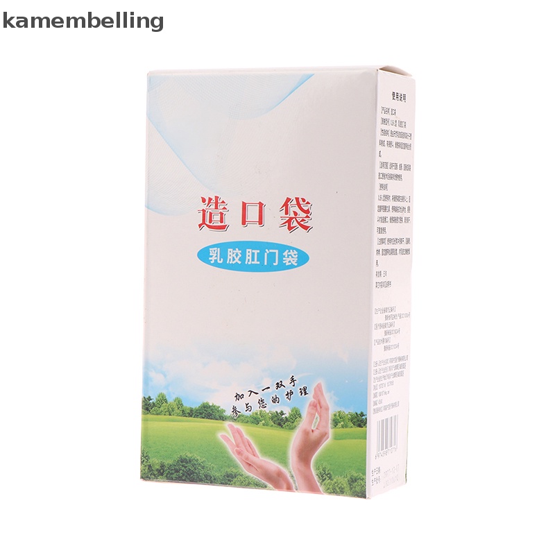 Kamembelling Túi Silicon Thoát Nước Đeo Thắt Lưng Ostomy Urostomy Có Thể Thoát Nước Sau Túi Co Lostomy EN