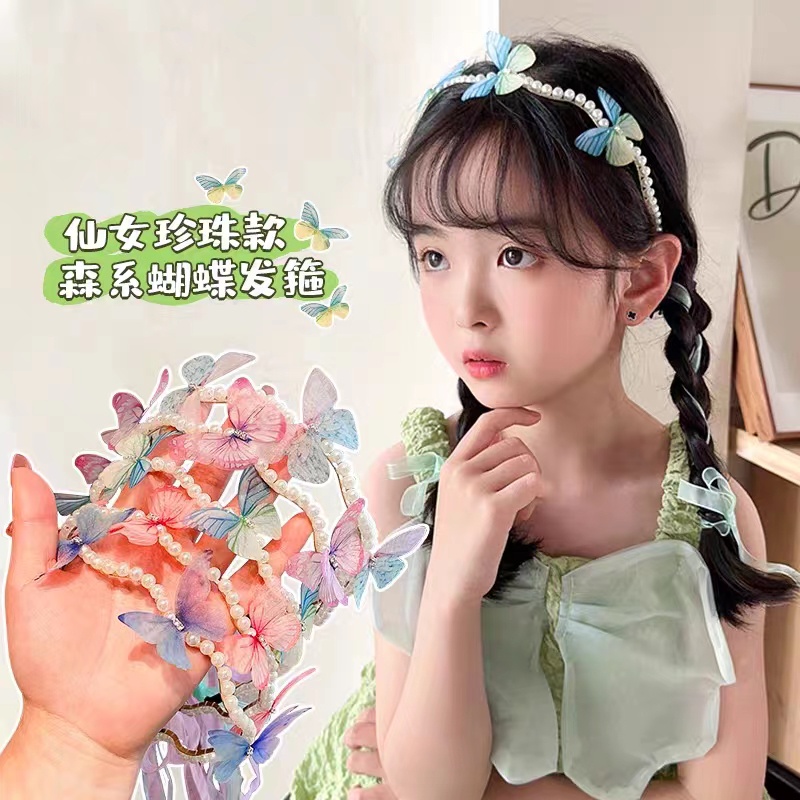 Băng Đô Cài Tóc Hình Bướm Đính Ngọc Trai Chống Trượt Thời Trang Cho Bé Gái