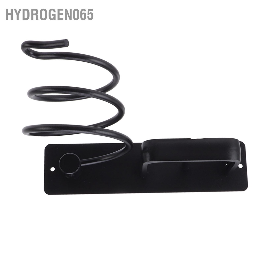 Hydrogen065 Máy Sấy Tóc Treo Tường Giá Đỡ Chịu Nhiệt Độ Cao Chống Gỉ Tiết Kiệm Không Gian Cho Phòng Tắm