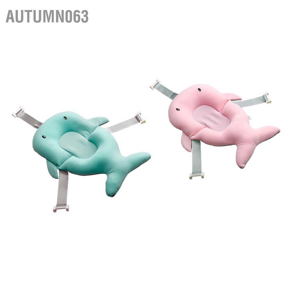 Autumn063 Thảm Tắm Cho Bé Đa Năng Chống Trơn Trượt Mềm Mại Nhanh Khô Nhẹ Nằm Trẻ Sơ Sinh Đệm