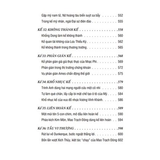 Sách Tôn Tử Binh Pháp Và 36 Kế (Bìa Cứng)