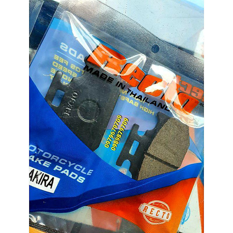 BỐ THẮNG ĐĨA TRƯỚC + SAU R15V3/MT15/XSR 155/TFX 150 CHÍNH HÃNG RECTO