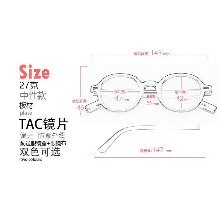 Kính Mát Chống Tia Cực Tím Gọng Oval Phong Cách Retro Cho Nam Nữ