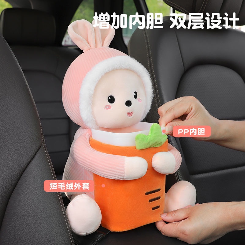 Hộp Đựng Khăn Giấy Gắn Chỗ Tỳ Tay Xe Hơi Dễ Thương Sáng Tạo
