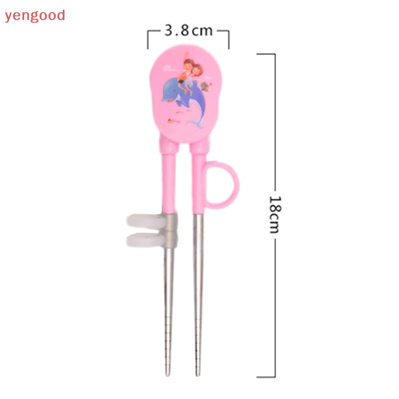 1 Cặp Dụng Cụ Tập Ăn Dễ Thương Cho Bé