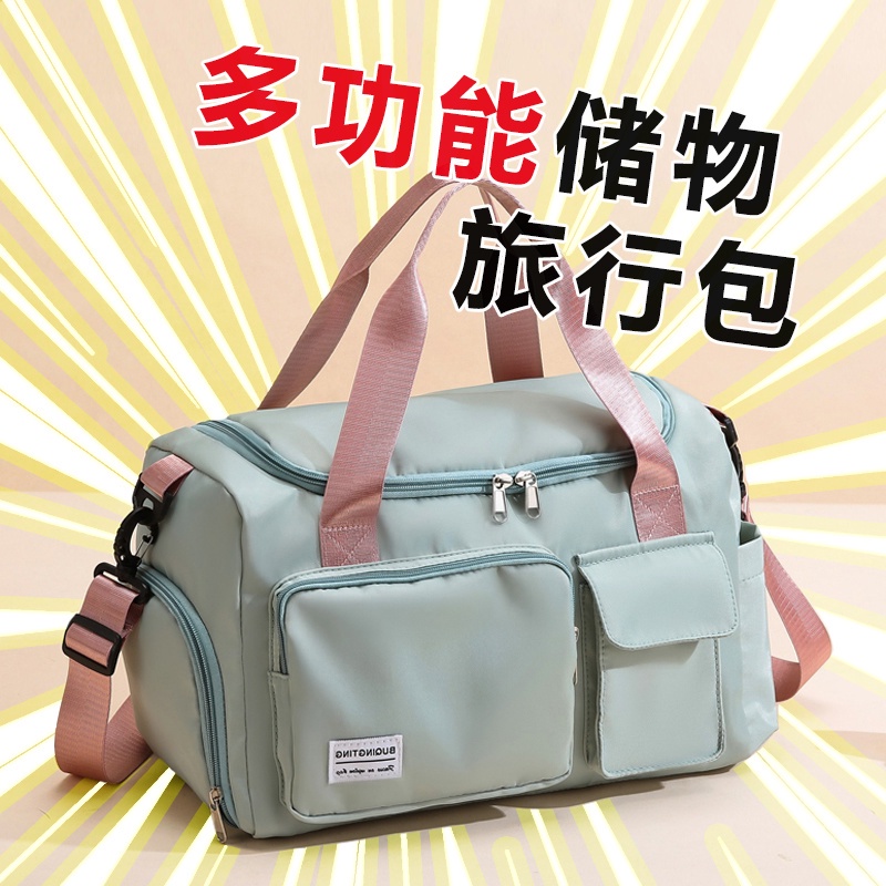 Túi Du Lịch Sức Chứa Lớn Chống Thấm Nước Di Động Cho Nam Nữ