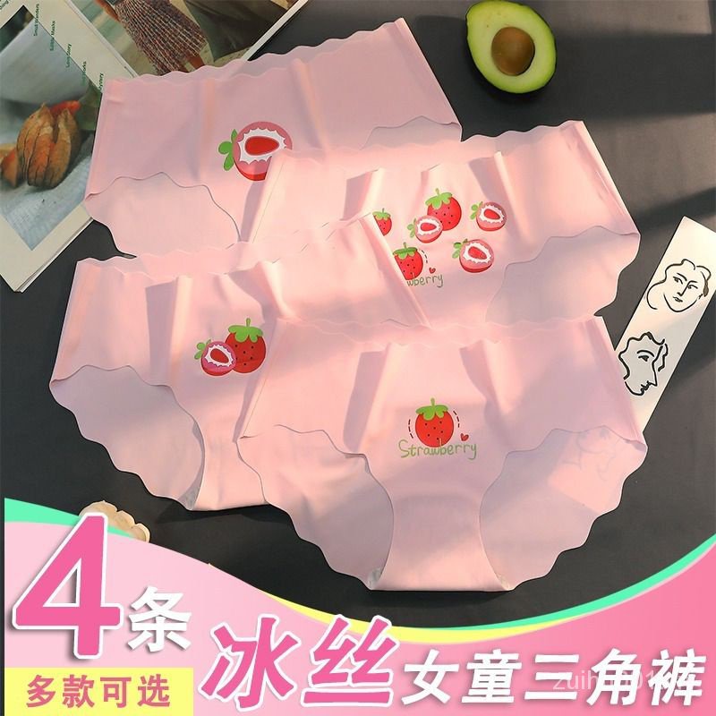 Quần Lót Cotton Lụa Lạnh Không Kẹp PP Cỡ Vừa Họa Tiết Hoạt Hình Cho Bé Gái cxbzuiniu.vn63