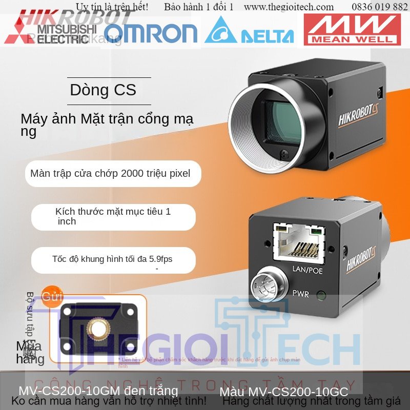 Haikang Robot 2000 Triệu Rèm Cuốn Điểm Ảnh Cao MV-CS200-10GM/GC1 "Nâng Cấp Thế Hệ Thứ Hai Trực Quan CCD - MV-CS200-10GC