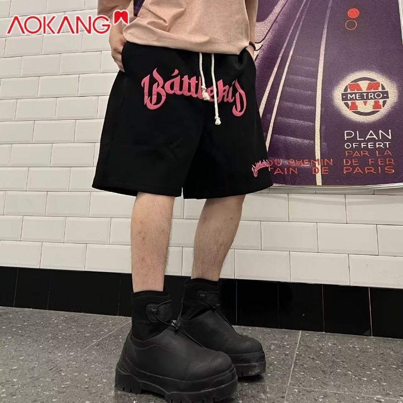 Quần ngắn ống rộng Thời Trang Đơn Giản Dành Cho Nam