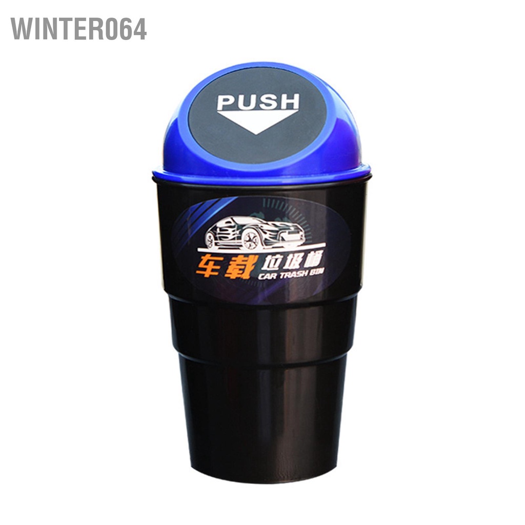 Winter064 10 Cái/bộ Xe Thùng Rác Chất Thải Người Tổ Chức Đồ Lặt Vặt Hộp Bảo Quản Phụ Kiện Nội Thất Cho Văn Phòng Nhà Ô Tô