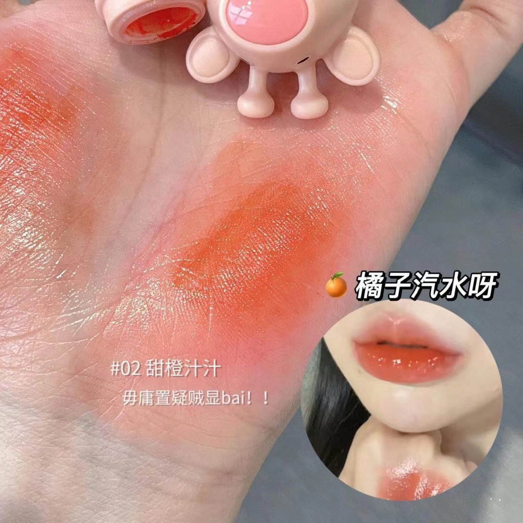 Son Môi Gege Bear Dưỡng Ẩm Chống Nước Lâu Phai Thiết Kế Vỏ Son Hình Quái Vật Nhỏ Nhắn Dễ Thương