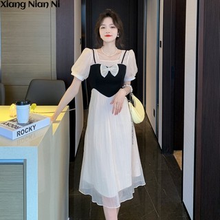 Xiang Nian Ni Đầm Voan Hai Mảnh Dáng Dài Vừa Phải Phong Cách Pháp Thanh Lịch Thời Trang Mùa Hè 2024 Mới Dành Cho Bạn Nữ