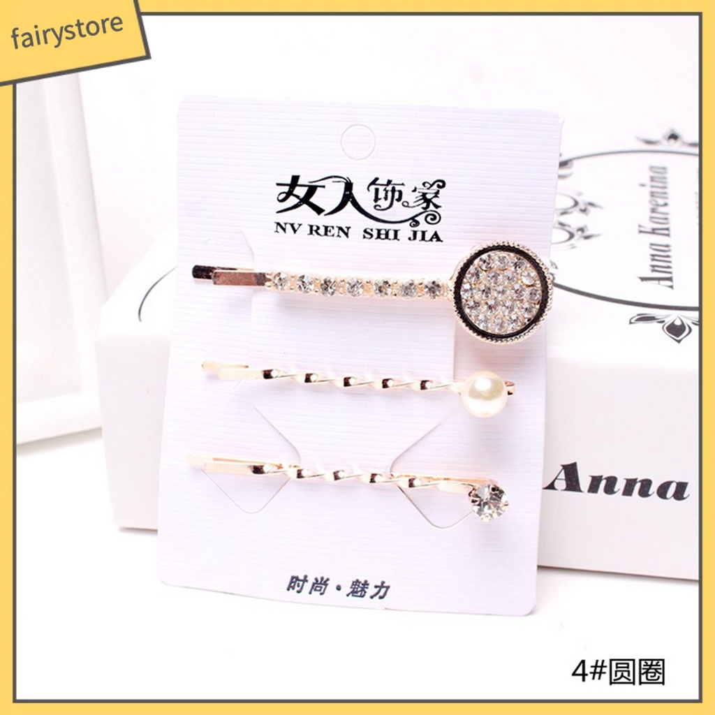 Bộ 3 Kẹp Tóc Đính Đá Họa Tiết Trái Tim / Hình Vuông Thời Trang