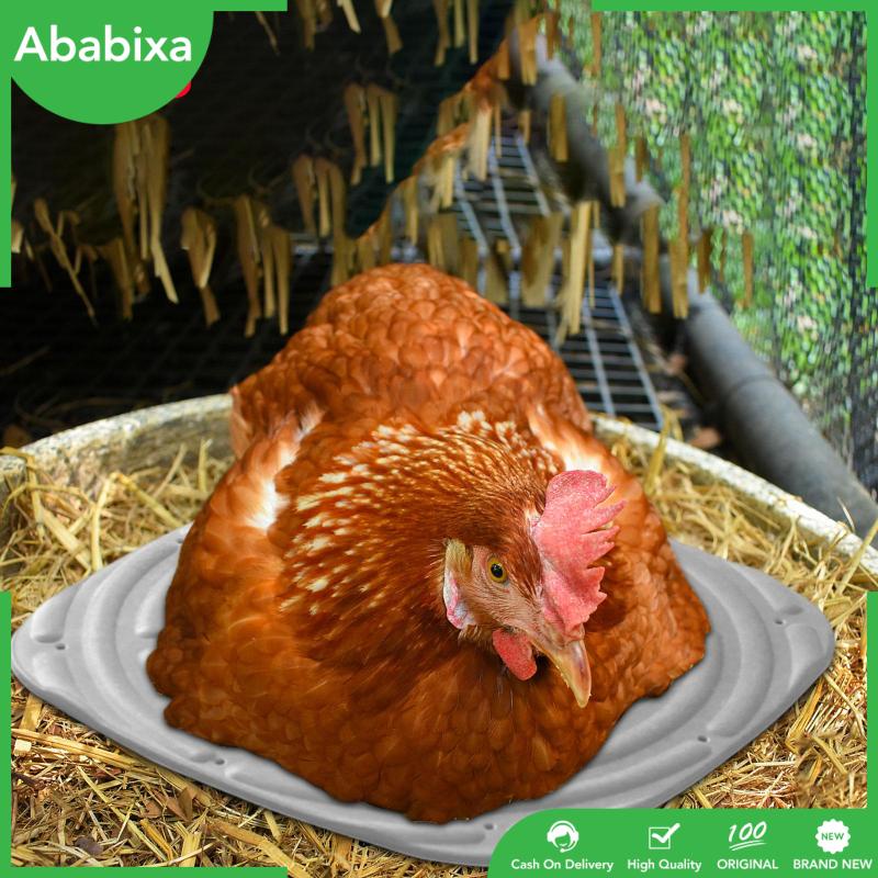 Set 4 Đệm Tổ Gà Có Thể Giặt Lại Tiện Dụng