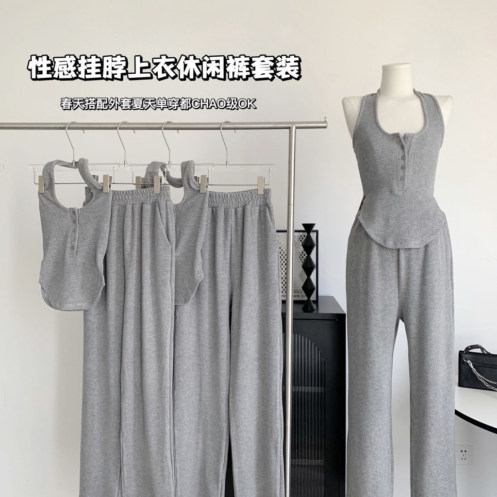 Miss titi Set Áo Cổ Yếm Hở Lưng Màu Xám Gợi Cảm Và Quần Thường Ngày Cho Nữ