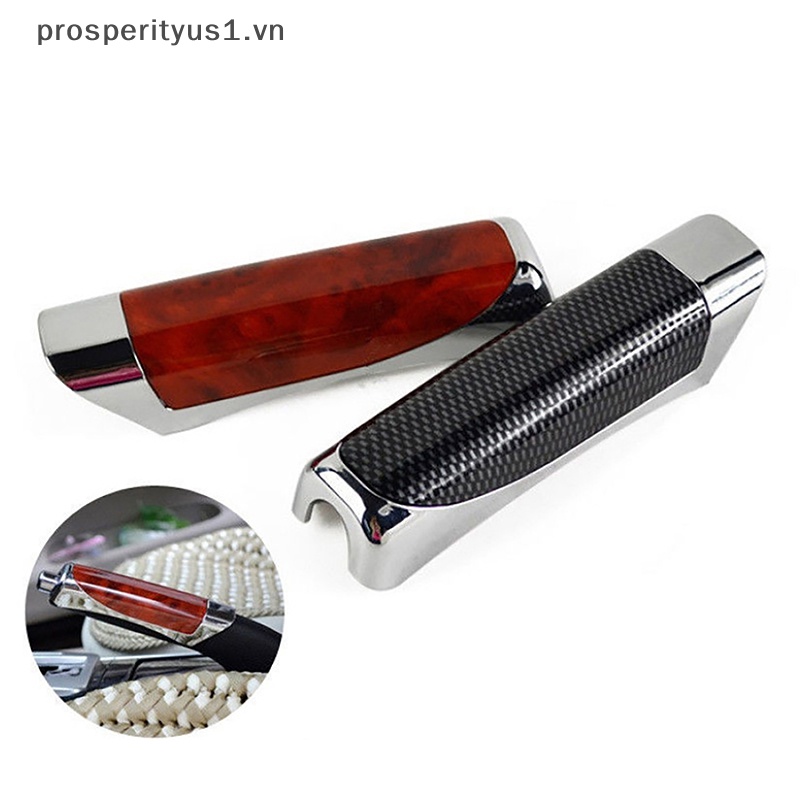 [prosperityus1] Bọc Bảo Vệ Phanh Tay Xe Hơi Bằng Sợi Carbon Thông Dụng Trang Trí Nội Thất [VN