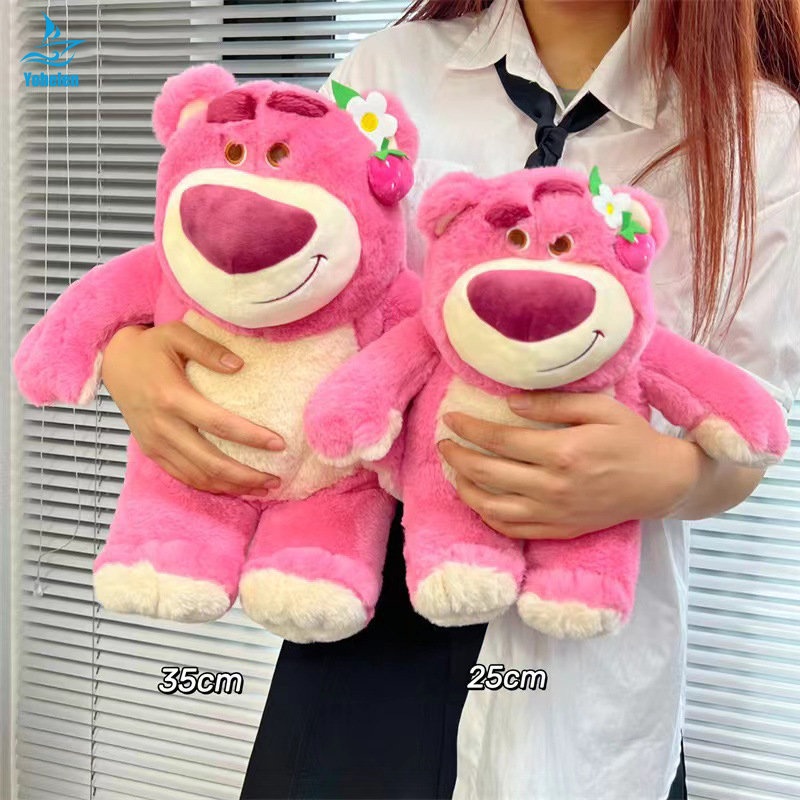 Gấu Bông Màu Hồng Dễ Thương Dùng Làm Quà Tặng