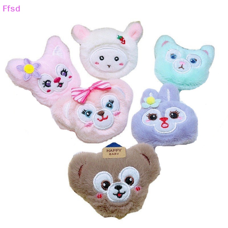 {Ffsd} Huy Hiệu Cài Áo Vải Lông Nhung Dễ Thương Phụ Kiện Quần Áo Jean * Bán Chạy